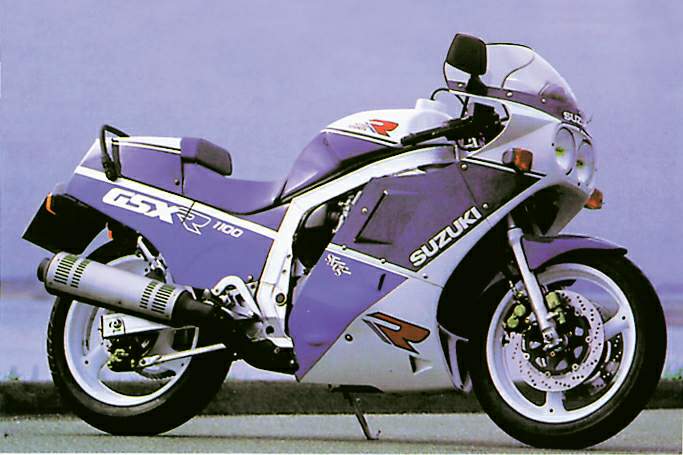 Suzuki gsxr store 1988